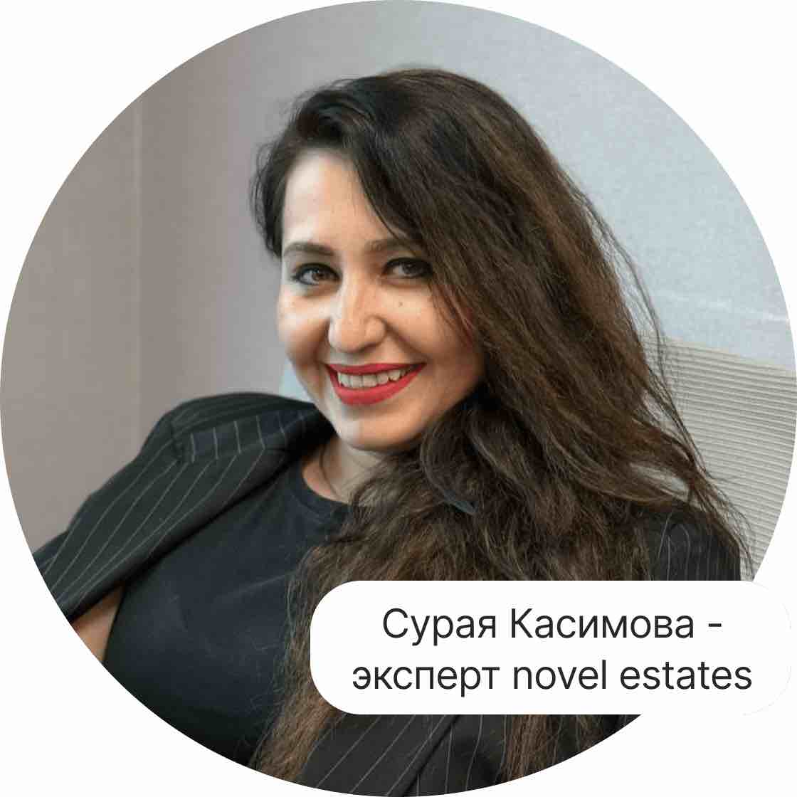 Surayo - expert at Novel Estates Dubai